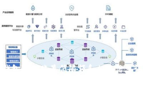 TP钱包HT转账最低限额和相关信息详解