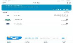 广州区块链教学平台：掌握未来技术的最佳选择